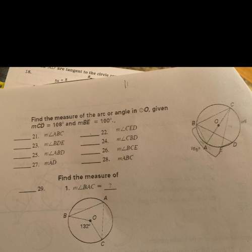 Pls with this hard geometry uestion