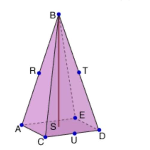 Which of the following points is not coplanar with points c, d and e?  r