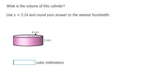 What is the volume of this cylinder?  use  ≈ 3.14 and round your answer to the nearest