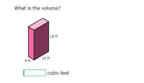 Correct answer only !  what is the volume?  cubic feet