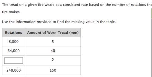The tread on a given tire wears at a consistent rate based on the number of rotations the tire makes
