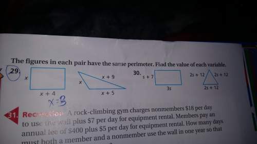 Plss solve 29 for me.with the steps plsssßs i am begging u