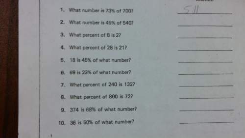 Hey guys me pl this is supposed to be turned in tomorrow hurry ! answer all questions plzzz all