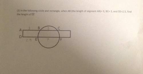 (3) in the following circle and rectangle, when ab (the length of segment ab) is 3, bc is 3, and de