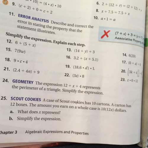 Can someone me on 12-23 in the math book?