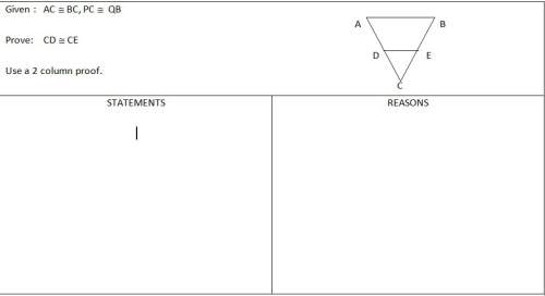 Can anyone me with this geometry  any ? i don't expect a full answer, anything ! : )