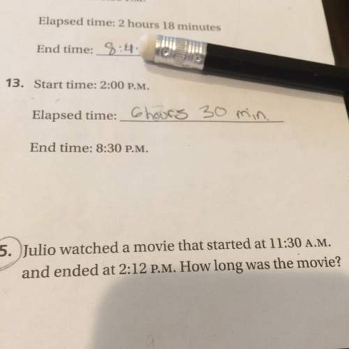 Julio watched a movie that started at 11: 30 a.m. and it ends at 2: 12 p.m. how long was the movie ?