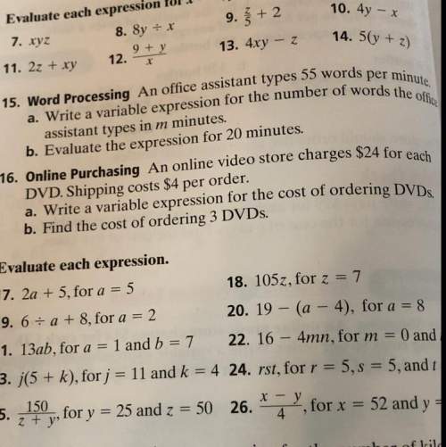 Ineed an answer for question 16. i currently have 24 + 4 =  24n + 4  but i’d like to kno