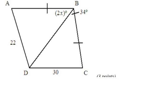 What is the range of possible values for x? the diagram is not to scale.?