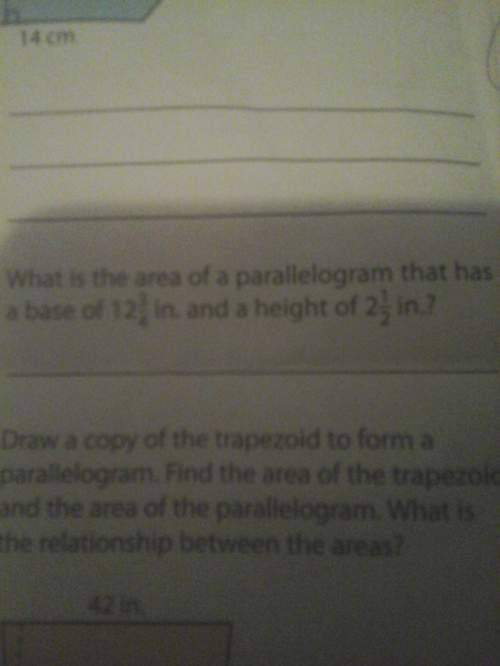 What is the area of a parallelogram that has a base of 12 3/4 inches and a height of 2 1/2 inches