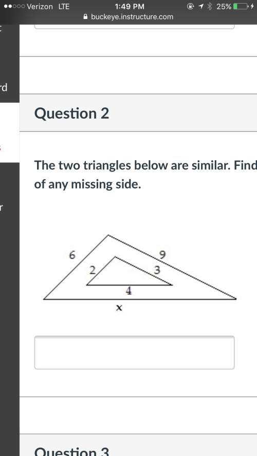 12 points find the measurement for any missing sides