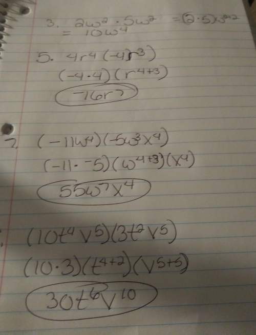 Can i get sone with math i inderstsnd the division but not the multiplying much.(the ones i h