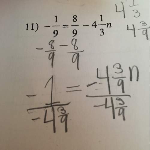 What is the answer to this? i can not figure it out, and neither can my parents.