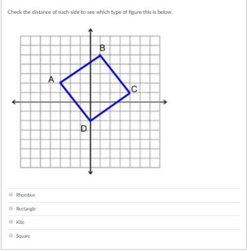 Geometry ! this is my 2nd to last question