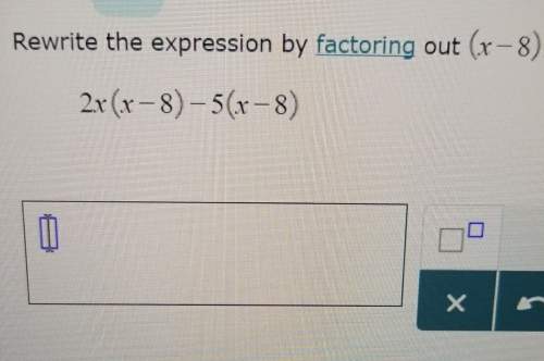 Rewrite the expression by factoring out (x-8)