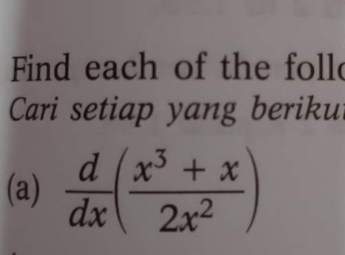 How can i solve it? ? ans= 1/2 -1/2x^2