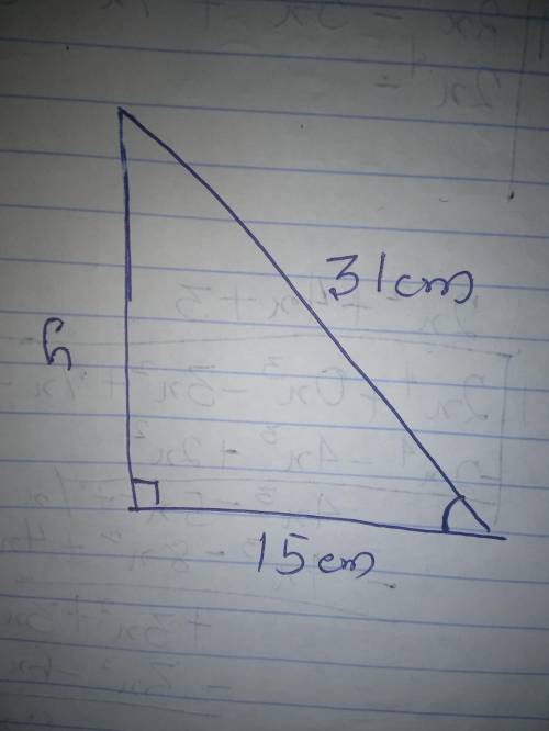 Verview

Question Progress
Homework Progress
74%
The diagram shows a right-angled triangle
15 cm
hcm