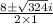 \frac{8\pm\sqrt{324}i}{2\times 1}