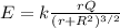 E=k\frac{rQ}{(r+R^2)^{3/2}}