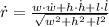 \dot r = \frac{w\cdot \dot w + h \cdot \dot h + l \cdot \dot l}{\sqrt{w^{2}+h^{2}+l^{2}}}