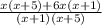 \frac{x(x + 5) + 6x(x + 1)}{(x + 1)(x + 5)}