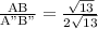\frac{\text{AB}}{\text{A"B"}}=\frac{\sqrt{13}}{2\sqrt{13}}