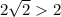 2\sqrt22