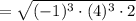 =\sqrt{(-1)^3\cdot(4)^3\cdot2