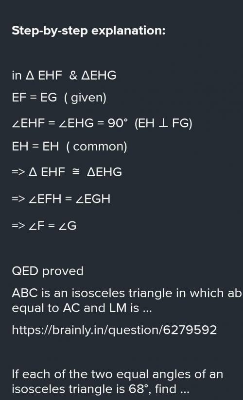 • Triangle EFG is isosceles with EG = FG=9cm

GH is an arc of a circle, centre F, with angleHFG=0.6