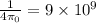 \frac{1}{4\pi\spsilon_0}=9\times10^9