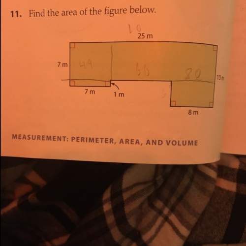 Ineed to know the area of this figure !