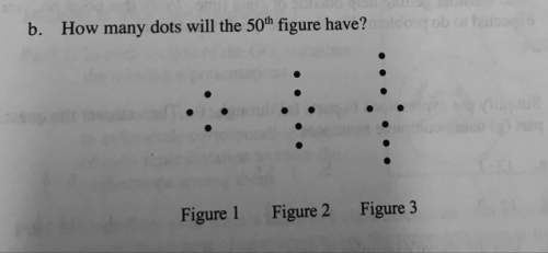 Does any one know what the answer is or how i can get it
