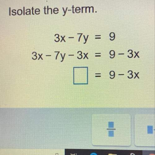 What’s the answer?  i don’t seem to can you guys ? ?