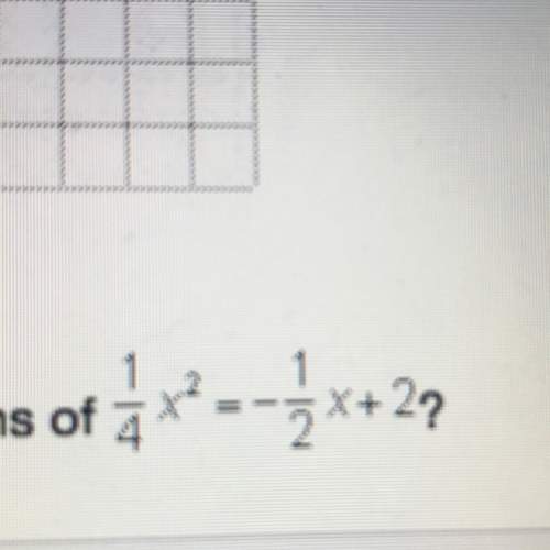 What is the answer to this solution