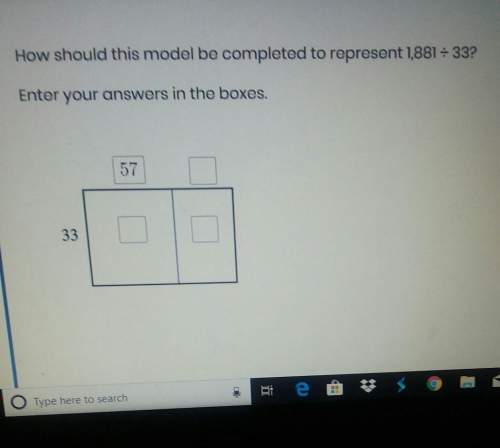 How how should is model be completed to respect 188÷33