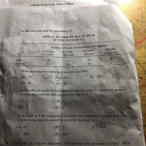 What is the answer for question 2 and 3? ?