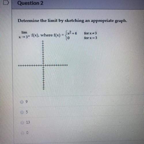 Idon’t understand how to do these problems! (asap)