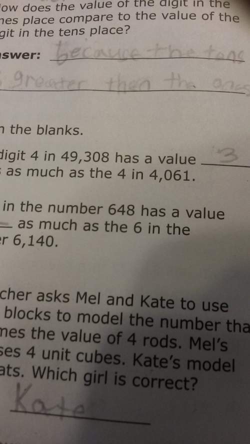 The digit 4 in 49,308 has a value as much as the 4 in 4,061