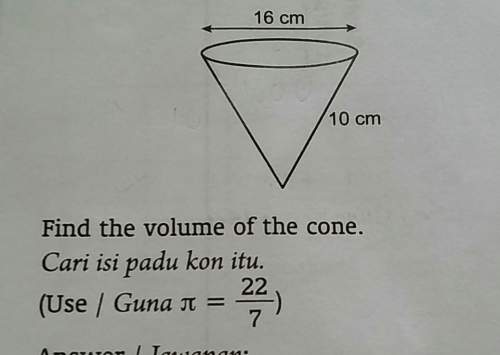 How to find the volume of the cone?