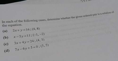 Ido not understand how to do these following questions