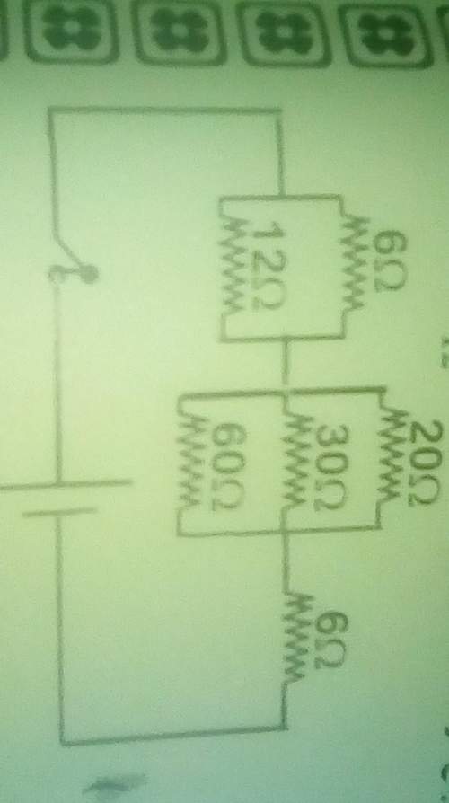If the voltage difference between the two ends of the resistance is equal to 48 volts ,find the tota