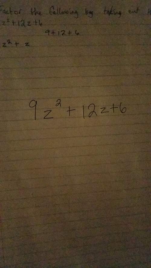 What is the answer to this equation?