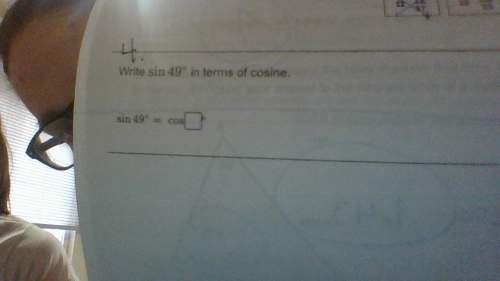 Ineed this answered i don't remember how to solve this trigonomic equation?