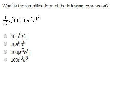 What is the simplified form of the following expression?  i need this asap