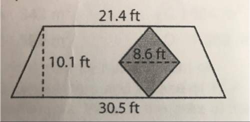 Find the area of the unshaded portion of this figure. the figures shown below are a trapezoid and a