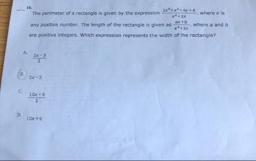 Can someone me with this one? i’m very confused, how can you solve for the width if the problem d