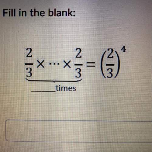 What’s the answer ? ii really need .