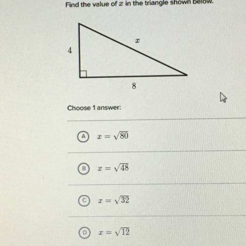 Find the value of d in the triangle shown below