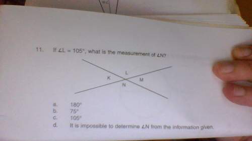 If angle l=105 degrees, what is the measurement of angle