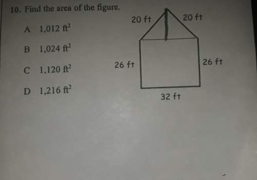 How would you find the area without the height of the triangle?